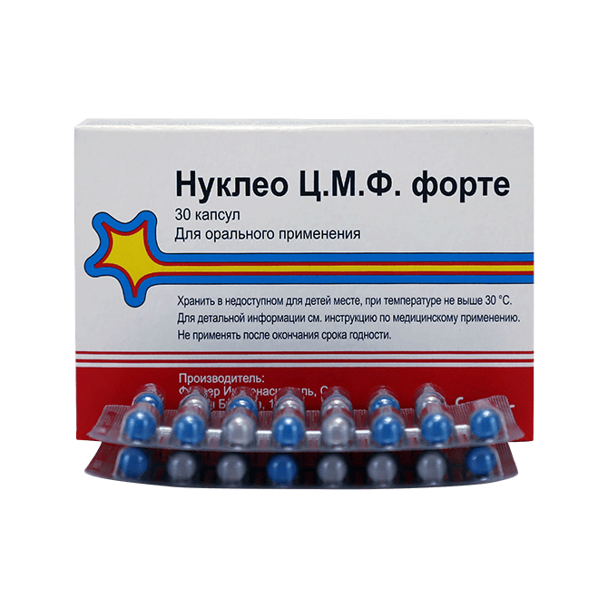 Нуклео ЦМФ Форте капсулы N30