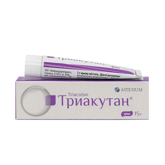 Триакутан крем туба 15г