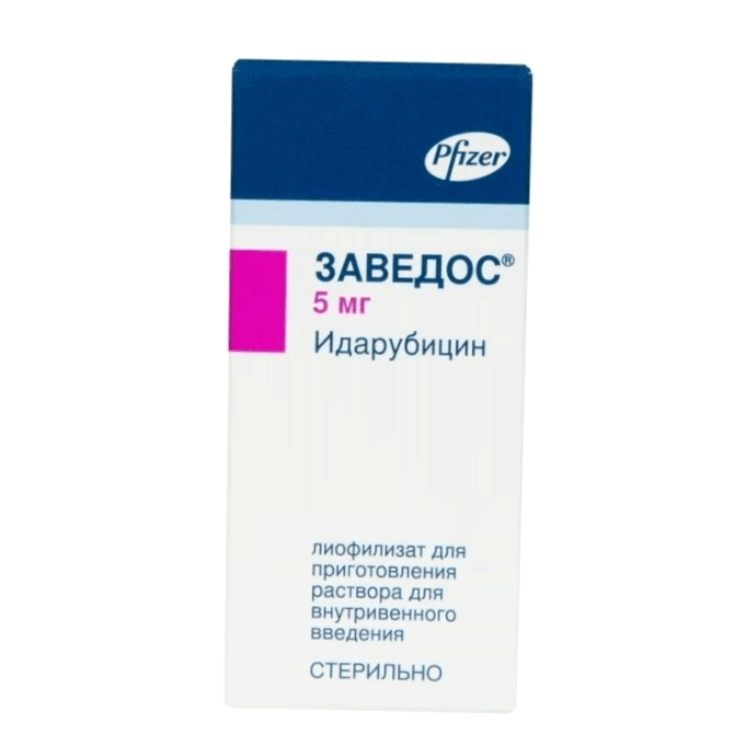 Заведос лиофилизат д/пригот р-ра д/в/в введения 5 мг фл 1 шт