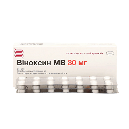 Виноксин МВ (Оксибрал) табл. 30мг N60 препарат для сосудов