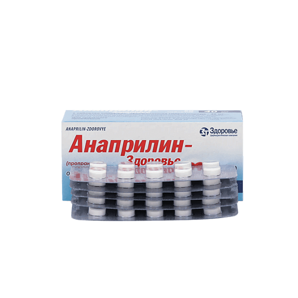 Анаприлин (Anaprilin 40mg) табл 40мг 50шт