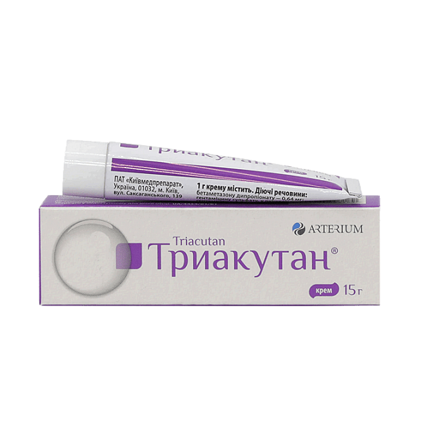 Триакутан крем туба 15г